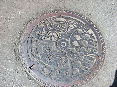 奥多摩町のマンホール