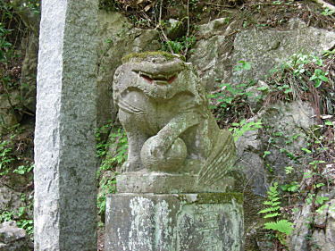 白髭神社の狛犬?あ