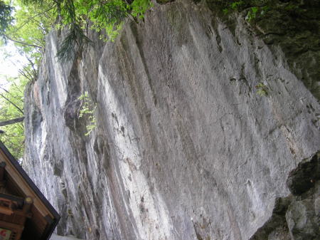 白髭の大岩