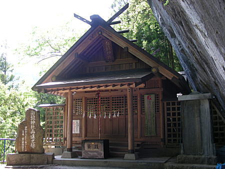 白髭神社