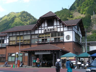 奥多摩駅