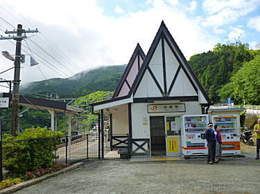 可愛い谷峨駅