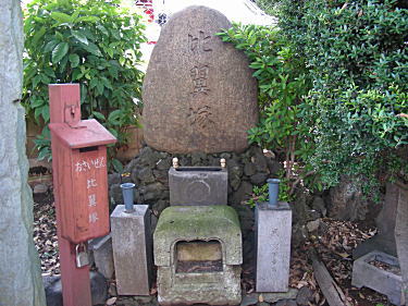 䗃