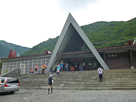 土合駅駅舎