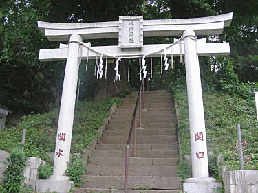 水神社