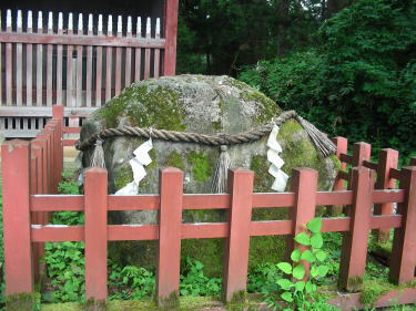 天拝石