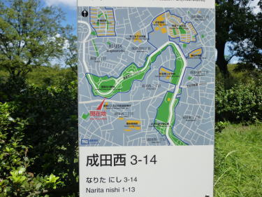 善福寺川公園地図