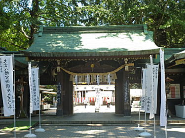 神門
