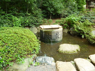 丸型大水鉢
