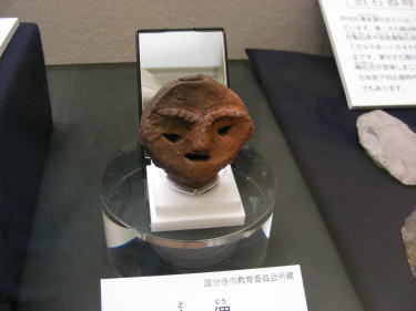 土偶