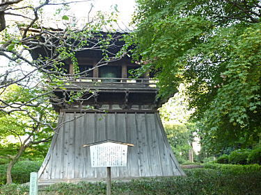 鐘楼