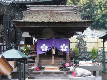 天神