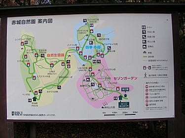 �ԏ鎩�R���ē��}