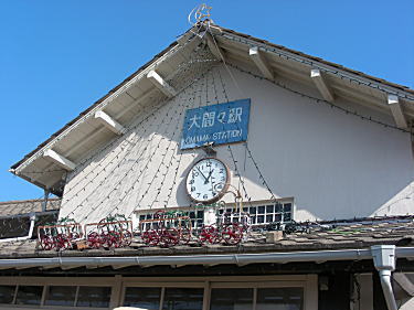 ��ԁX�w�w��