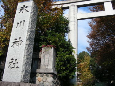 氷川神社
