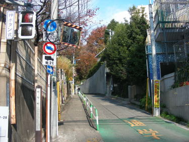 相馬坂