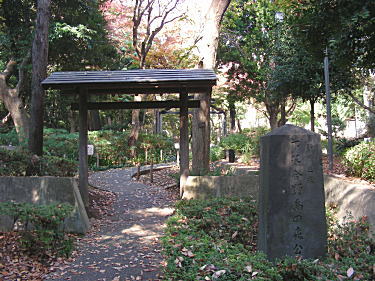 落合野鳥の森公園入口