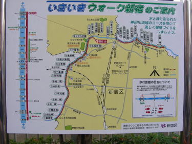 ウオーキングコース図