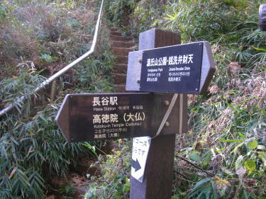 車道に出る少し手前