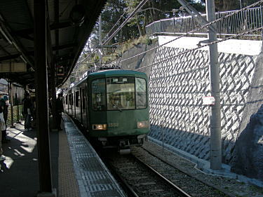 鎌倉行江ノ電