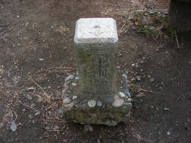 真北測標