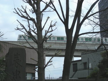 舎人ライナー