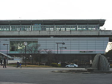 舎人公園駅