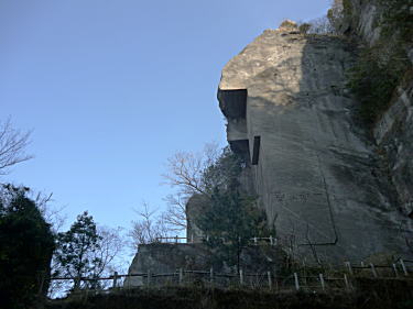 石切り場跡4