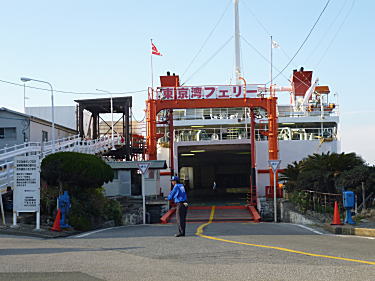 東京湾フェリー金谷港