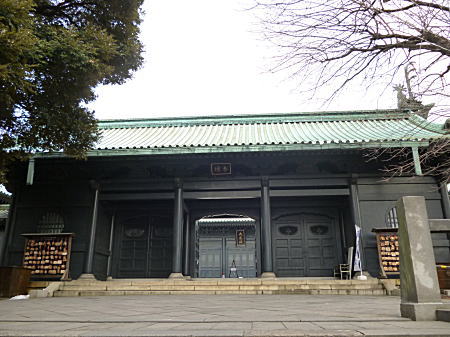 湯島聖堂杏檀門