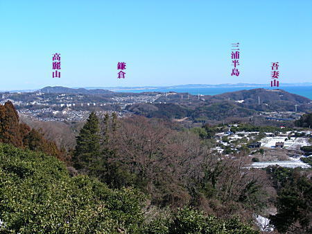 吾妻山(二宮)から高麗山(大磯)