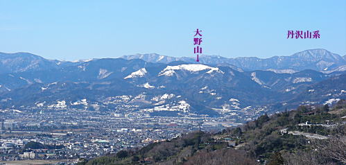 大野山