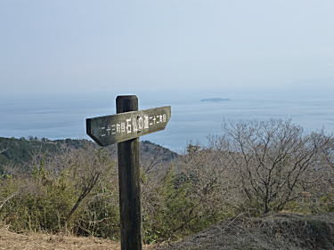 随分下ってきました