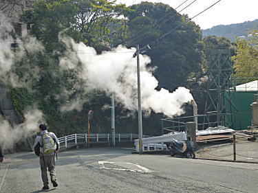 温泉の湯気