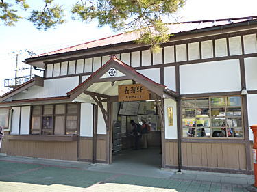 長瀞駅駅舎