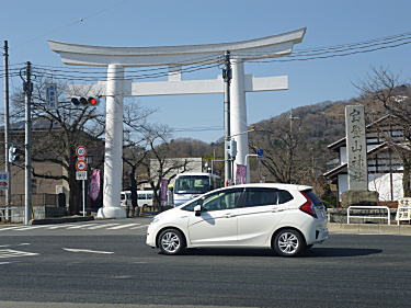 宝登山神社の鳥居