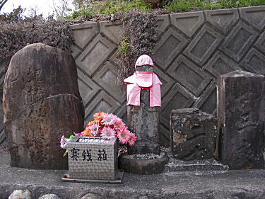供養塔