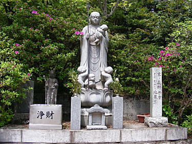 峰の薬師子育てとうがらし地蔵尊