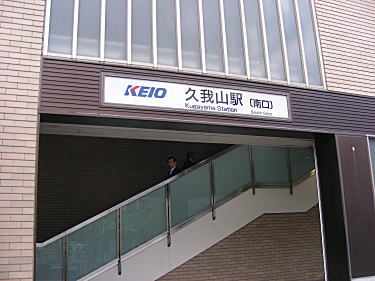 vRw