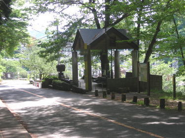 嵐山登山口