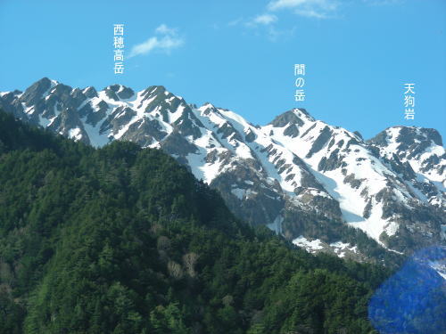 西穂高岳、天狗岩