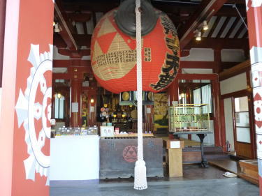 大きな提灯