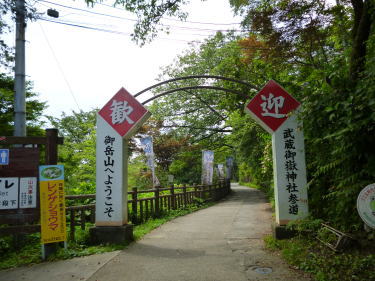 大きく歓迎してくれています