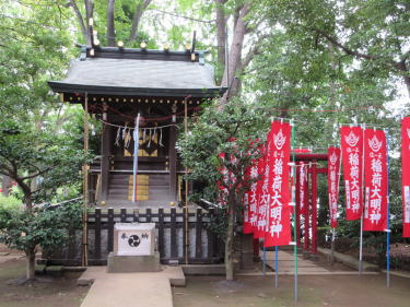 稲荷大明神