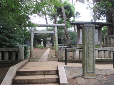 南洲(西郷隆盛)の留魂碑