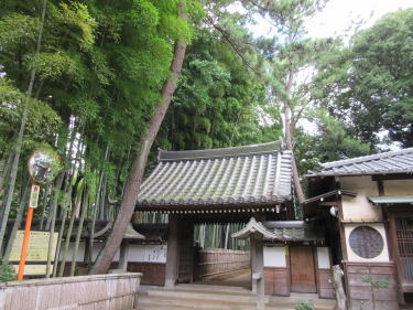 妙福寺 山門