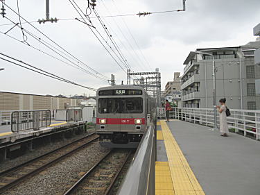 五反田行の電車