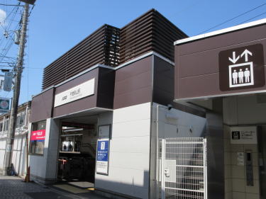 京王線千歳烏山駅