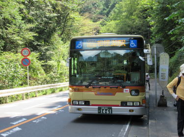 相模湖行バス