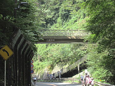 大垂水歩道橋